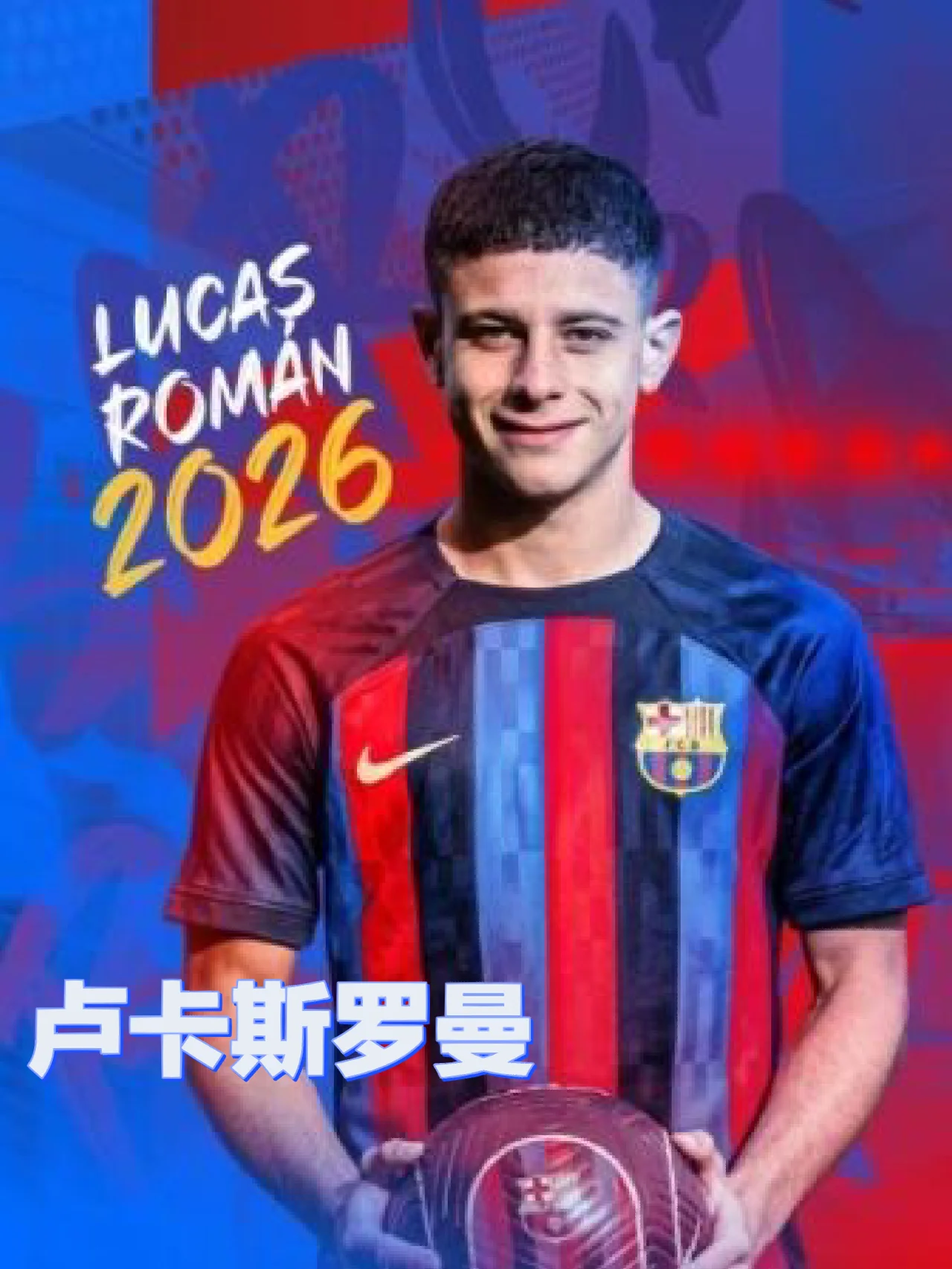 包含战术奏效！利物浦双翼齐飞压制巴黎圣日耳曼整场无力还手！的词条